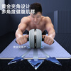 PROIRON Abdominal Wheel Automatic Rebound Anti-Slip Giant Wheel Exercise Abdominal Muscle Wheel Abdominal Roller-Gray Red