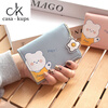 Casa-kupsCK Japanese and Korean small fresh printed short folding women's small wallet mini fashion trendy cute student small wallet 8608 pink