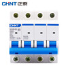 Chint (CHNT) NXB-63-4P-C63 air switch household overload air switch DZ47 upgraded small circuit breaker 4P 63A