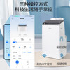 Midea mobile air conditioner household all-in-one machine requires no drainage and no professional installation. Double pipe optional full DC household dehumidification cold wind kitchen air conditioner vertical air conditioner outdoor air conditioner large 1.5 HP single cooling frequency conversion double pipe