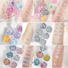 Gemeng Children's Performance Stage Glitter Glitter Gel Cream Glue-Free Photo Eye Makeup Eyeshadow #05