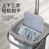 Yigongding Flat Mop Lazy Hands-Free Scratching Mop Bucket Dry and Wet Separation Mopping Artifact White Clean and Dirt Separation 1 Mop + 1 Bucket + 2 Cloths