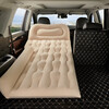 Joe's SUV car inflatable bed car trunk air mattress in-car sleeping artifact rear sleeping pad travel bed