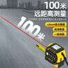 Ou Xiaojiang three-in-one smart laser tape measure infrared high-precision electronic ruler industrial-grade screen display laser cross room measuring instrument 40-meter laser + CAD Bluetooth drawing + second-generation laser cross + 5-meter tape measure + lithium battery angle