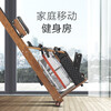 Wakagym self-generating atmosphere light rowing machine household water resistance intelligent APP imported solid wood double-track rowing machine ash self-generating atmosphere light WK-20