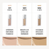 Tfit liquid foundation concealer, long-lasting, natural, non-removing makeup, oil control for women with mixed skin 30g #W01 natural color Valentine's Day gift