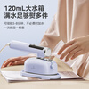 Midea high-end handheld garment ironing machine for home use/portable business trip mini large steam handheld electric iron/for small clothing stores/Christmas and New Year's Day gifts 12Ak1