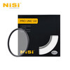 NiSi ultra-thin copper frame UNC UV mirror 67mm double-sided multi-layer coating SLR mirrorless camera protection filter suitable for Nikon, Canon, Sony, Xiaomi 15ultra photography kit