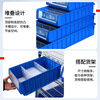 Liwang POWERKING divided format parts box parts storage box material box warehouse storage screw shelf material accessories tool hardware storage box PK6209 600*234*90