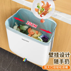 Jia helper kitchen trash can 8L household Internet celebrity cabinet door wall-mounted bathroom storage paper basket folding model