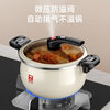 Combach enamel pot soup pot micro-pressure enamel pot fine iron pot easy to clean non-stick stew pot induction cooker gas stove universal