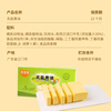 Xianwowo unsalted butter 500g (contains 20% New Zealand milk) cake bread breakfast fried steak baking ingredients