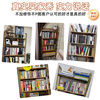 Anya bookshelf floor-standing 169cm multi-layer bamboo simple bookcase storage rack storage storage rack 6 layers 70