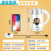 Sailotou electric kettle student dormitory low power electric kettle student dormitory power limited low power 500 watts 1L 2 points 5l with 1000w red 5L