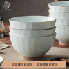 Huaqingge ceramic household noodle bowl soup bowl ice crack craft 6 inches 2 pack high temperature healthy underglaze color