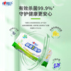 Xinxiangyin kitchen wipes cleaning series 40 pieces * 3 pack combination pack for decontamination and degreasing kitchen wet wipes