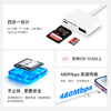 Biaz Apple mobile phone card reader USB interface memory card camera iPhone external TF memory card Lightning plug-in card otg adapter four-in-one transmission conversion