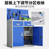 INFORM Tool Cart Multifunctional Parts Storage Cabinet Workshop Tool Cabinet Storage Cabinet Iron Cabinet Left Four Drawing Right Single Door 100*52*85cm Wheeled Gray Blue Can Be Customized