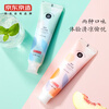 Jingdong Made in Tokyo Frosted Whitening Toothpaste Removes Yellowing, Removes Stains and Whitens Strong Whitening Removes Stains and Freshens Breath Jingdong Self-operated 105g