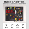 Tool wall hole board hanging board storage shelf wall storage rack punching board hardware stainless steel organizing rack black with frame thickened version 40*60CM