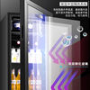 Royalstar Royalstar Ice Bar Home Refrigerated Refrigerated Wine Cabinet Transparent Glass Door Refrigerator Commercial Office Beverage Preservation Fruit Tea Storage Refrigerated Display Cabinet Level 158L Micro Freezing + Refrigeration + Thickening Energy Saving LED Light + Lock