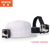 Jingsheng DJI POCKET3/2 Action6/5pro/4/3GoPro13/12/11/10/9/8 and other sports cameras universal headband three-strip rubber anti-slip headband