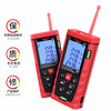 Delixi electrical distance meter high-precision laser infrared room measuring instrument household electronic ruler DB series double level bubble 70 meters
