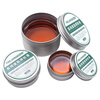 Anlixin Anlixin high-purity soldering rosin solder lead-free flux paste electric soldering iron repair welding flux solder oil 50G high-purity soldering rosin (aluminum box)