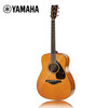 Yamaha (YAMAHA) FG800VN North American model solid wood veneer beginner advanced folk guitar 41-inch guitar bright retro color