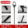 Tactical Nation Aluminum Alloy Catcher Anti-riot Equipment Fork Arrester Security Equipment Campus Security Defense