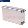 Yugao brazed plate type over-water heat exchanger radiator 304 stainless steel heat exchanger can be used for bathing household and industrial large water channels on the same side of the 50th floor