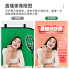 Yangfeisi YC5 professional live broadcast green screen keying cloth folding portable bracket-free thickened solid color green cloth background board film and television photography photography cloth video curtain 1.5*2 meters