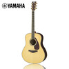Yamaha (YAMAHA) full single folk guitar LL16D acoustic guitar electric box LL series ARE single board electric box 41 inches bright