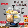 ASD steamer double-layer stainless steel steamer household stew and steaming integrated soup pot 26CM large capacity steamer QVL1526WG