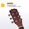 WEIKASI folk guitar beginners acoustic guitar veneer beginners entry practice guitar guitar student male and female musical instrument 41 inches wood color + gift bag advanced recommendation