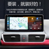 Hangmeng is suitable for Mazda 3 Angkesela CX4 original car style central control large screen navigation and image all-in-one machine eight core 32G/triple network version + B button + rear view + recorder + installation