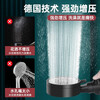 Shower pressurized shower head household bathroom water heater rain shower set pressurized bath shower head Yahei five-speed supercharged shower head