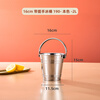 Chuanbao Internet celebrity ice bucket household stainless steel ice bucket bar KTV champagne beer red hotel supplies snack bucket commercial silver portable ice bucket 16cm (2L) + ice clip