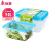 Meiya Disposable Lunch Box Square 1000ml*3 Sets Takeaway Packed Picnic Box Fresh-keeping Covered Plastic Microwaveable