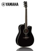 Yamaha (YAMAHA) FGX830CBL electric box model solid wood veneer beginner folk guitar cutaway guitar 41 inches black