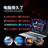 Lenovo official engineers come to install 16G/32G memory module compatible accessories DDR5 computer notebook - gaming grade 16G memory module DDR5 high-speed memory
