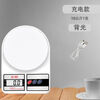 Mint food scale high-precision kitchen scale electronic scale gram scale household baking scale accurate gram baking scale 3kg household three-use model 0.1g free