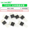 TIP41C TIP122/127/42/31/32/142 Power transistor package TO220 transistor NPN TIP122 5A/100V NPN Darlington transistor