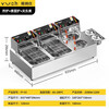 Venus Oden cooking machine, commercial electric hot and spicy pot, skewers, grilled noodle cooking stove, electric fryer, commercial French fries machine, snack equipment, single cylinder and double cylinder, multiple choices, single cylinder noodle cooking, national standard noodle cooking stove丨Ingredients tank