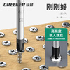GREENER screwdriver 5x100mm cross-shaped industrial grade household strong magnetic screwdriver tool set super hard screwdriver