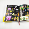 Shogakukan Encyclopedia: The World of Flowers. The cumulative sales volume in Japan exceeds 10 million copies. It is Shogakukan’s treasure. It helps children learn about plants from flowers. Children aged 7 and above and their parents