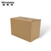 Wenstan WJL48 express carton, thickened and extra hard, logistics and postal moving packaging paper box carton, three layers, 30 pieces, No. 8, 210*110*140mm