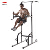Leike pull-up device home indoor single and parallel bars home training sports fitness equipment multi-functional rack professional version XR109 (fixed height)