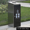 Classification trash can dry and wet separation stainless steel large outdoor commercial with lid sanitation hotel public places flip lid quadruple classification bucket GPX-272