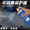 Iron Hand Fe509 dry wax film anti-rust agent, no cleaning, heating and melting mirror mold, long-term anti-rust, no need to wash, melting wax anti-rust film, anti-salt spray, waterproof and moisture-proof, long-lasting